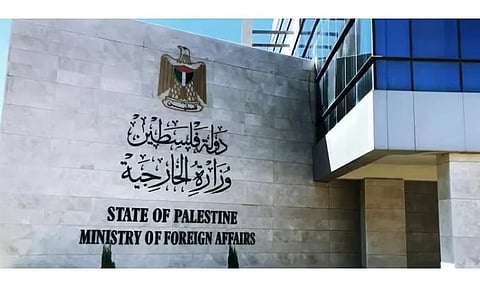 فلسطين تحذر من خطورة استيلاء الاحتلال الإسرائيلي على عقارات في القدس