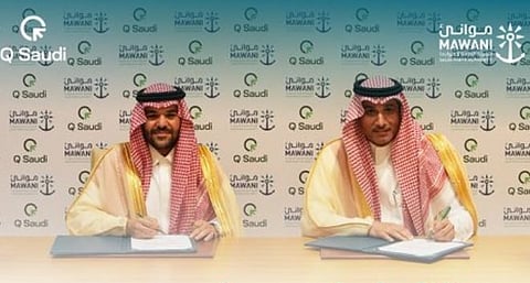 «موانئ» توقّع مذكرة تعاون مع «كيو السعودية» لتطوير حلول لوجستية تدعم الأمن الغذائي