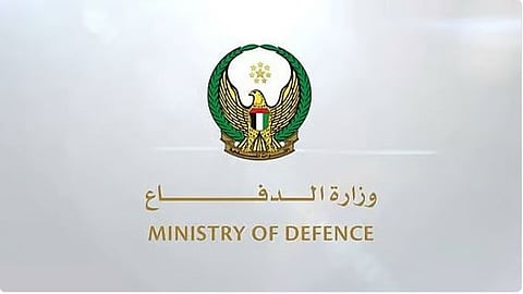 الدفاعات الجوية الإماراتية تتعامل مع 3 طائرات مسيّرة دخلت من جهة الحدود الغربية