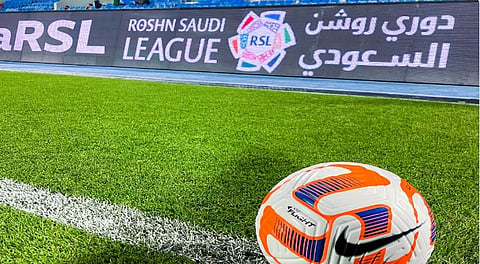 اختتام منافسات الجولة الـ33 من دوري المحترفين