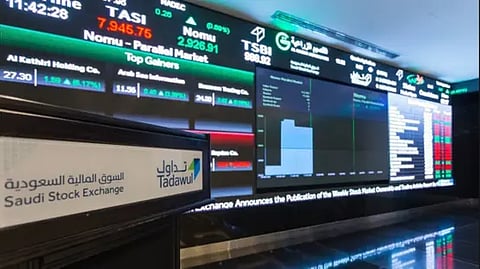 عند مستوى 10956 نقطة.. مؤشر سوق الأسهم السعودية يغلق منخفضًا 