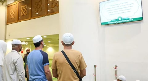«الشؤون الإسلامية» تبث أكثر من 3 ملايين رسالة توعوية رقمية منذ بدء موسم الحج