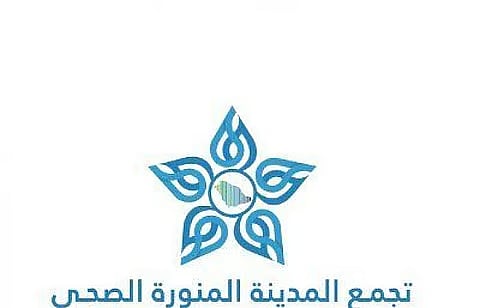 مركز القلب بالمدينة المنورة ينقذ حياة حاج هندي