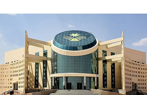 جامعة نجران تحقق المركز الثاني في هاكاثون الاستدامة في التعليم