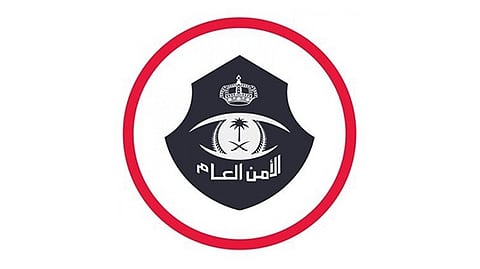 الأمن العام: غرامة تصل إلى 20 ألف ريال لمن يضبط مؤديًا أو محاولًا أداء الحج دون تصريح