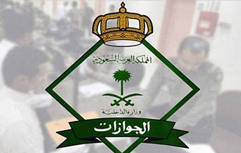 «الجوازات» تصدر 13,712قرارًا إداريًا بحق مخالفين لأنظمة الإقامة والعمل وأمن الحدود
