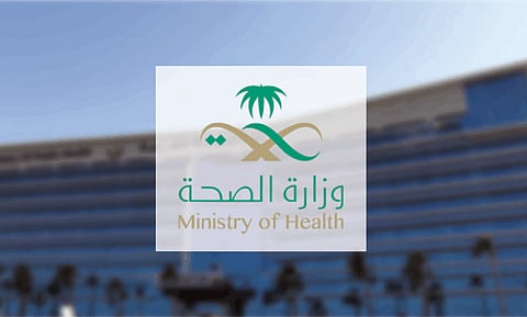 وزارة الصحة: تسجيل 10 حالات إجهاد حراري حتى الأول من ذي الحجة