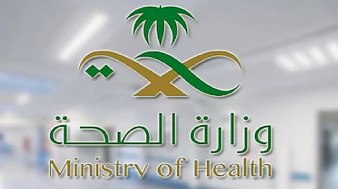 ‏وزارة الصحة: أكثر من 182 ألف خدمة صحية مقدمة حتى اليوم