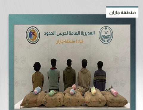 القبض على 5 من الجنسية الإثيوبية في جازان لتهريبهم 120 كيلوجرامًا من القات