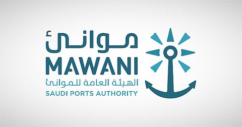 إطلاق خدمة الشحن “خط البحر الأحمر السريع” بميناء الملك فهد الصناعي بينبع