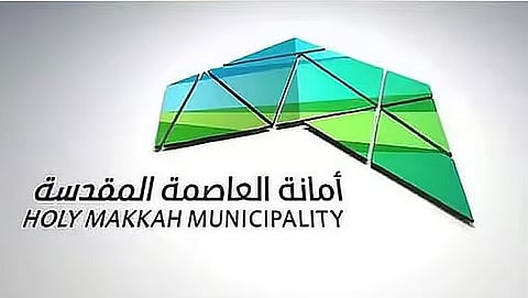 أمانة العاصمة المقدسة تُنجز تأهيل الجسور والطرق استعدادًا لموسم الحج