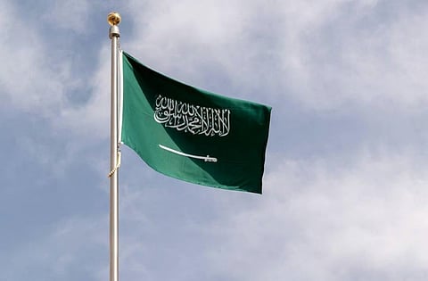 «موديز» تؤكّد التصنيف الائتماني للمملكة عند «Aa3» مع نظرة مستقبلية مستقرة