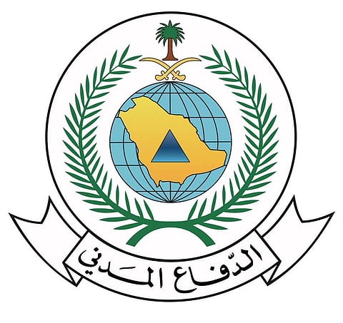 الدفاع المدني بمحافظة بلقرن يخمد حريقًا في محل تجاري بسبب تماس كهربائي