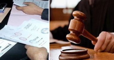تزوير الأوراق الرسمية للحصول على معاش.. العقوبة تصل للسجن المشدد